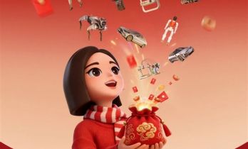 字节加入春节红包大战！豆包App送最高8888元现金红包