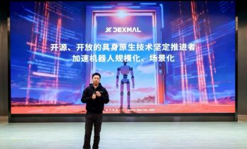 模型、框架、应用量产工作流，原力灵机三箭齐发，开启具身智能