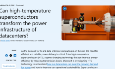 微软探索高温超导重构数据中心供电 直指AI算力“电力瓶颈”