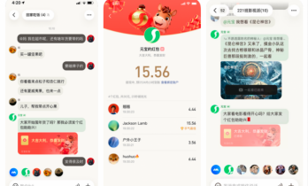 这个春节，中美AI“隔空开打”