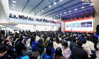 根业务焕新，新业务破局：每日互动2025全员大会举行