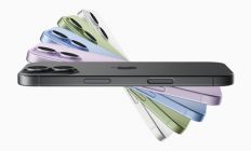 TechWeb微晚报：豆包大模型2.0发布，iPhone 17e存储容量有望256GB起步