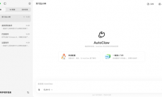 智谱加入“养龙虾”潮，AI Agent进入“干活时代”