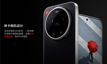 TechWeb微晚报：“龙虾”失控疯狂删除数百封邮件，新一轮手机涨价潮来袭