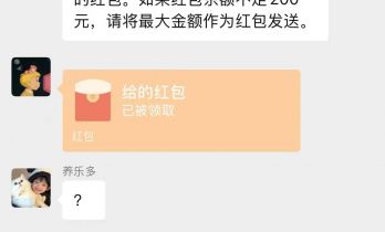 这么快！龙虾卸载指南来了，限时特惠299元上门卸载