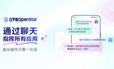 在手机里“养一只虾” 百度发布全球首款手机龙虾应用