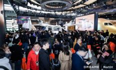 RortiX旋翼纪元空中智能全球首秀领航低空经济地位，成立超40亿产业基金