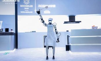 能用眼镜做饭？老板电器发布全球首款AI烹饪眼镜