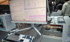 芯片厂商现场演示本地“养龙虾”，人机共生正在预演 |直击AWE 2026