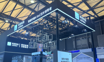 AWE 2026密集首发：国产GPU、光互连超节点、太空算力芯片齐亮相